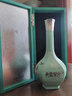 文君國(guó)潮風(fēng)新品 文君琴臺(tái) 濃香型白酒禮盒 52度 500mL 1瓶 單瓶無(wú)手提袋 曬單實(shí)拍圖