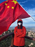 JEEP SPIRIT沖鋒衣男女三合一春秋冬季新款戶(hù)外夾克棉服男進(jìn)藏可拆卸情侶外套 朱雀紅【三合一可拆卸】 L 【100-120斤】 曬單實(shí)拍圖
