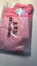 MiniPeace童裝女童運動(dòng)褲夏季薄款防曬涼感網(wǎng)眼束腳兒童物理防蚊褲 粉紅色 150 cm 曬單實(shí)拍圖
