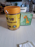 寶力多睡眠牛奶睡力多中老年成人男士女士助營(yíng)養無(wú)蔗糖精睡眠奶粉 1罐裝800克+陶瓷杯體驗裝 曬單實(shí)拍圖