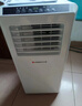 志高（CHIGO）移動(dòng)空調單冷暖 1.5匹空調一體機免安裝無(wú)外機出租房廚房臥室制冷便攜式可移動(dòng)式空調 1.5匹 單冷-適用18平方 曬單實(shí)拍圖