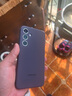 三星（SAMSUNG）Galaxy S24+手機殼原裝硅膠保護殼手機套后殼 深紫色 曬單實拍圖