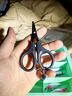 川澤鍍鈦釣魚(yú)專(zhuān)用便攜小剪刀剪鉛皮大力馬魚(yú)線(xiàn)pe線(xiàn)路亞多功能剪刀 專(zhuān)業(yè)大力馬剪刀+失手繩 多功能釣魚(yú)剪刀 曬單實(shí)拍圖