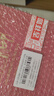 白沙溪茶葉安化黑茶湖南特產(chǎn)2008年大師印花磚茶禮盒裝1kg送禮袋 曬單實(shí)拍圖