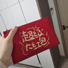 法拉蒙 生日快樂(lè )折疊紅包網(wǎng)紅創(chuàng  )意拉伸高檔利是封通用生日禮物祝福大紅包 生日快樂(lè )-十卡位（帶信封） 曬單實(shí)拍圖