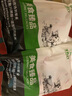 羊寸排肋排塊 新鮮羊肉塊空氣炸鍋燒烤食材冷鏈直發(fā) 羊寸排4斤 曬單實(shí)拍圖