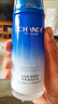 自然堂（CHANDO）雪域純粹乳液120ml 潤膚乳補水保濕持久深層鎖水正品【現(xiàn)貨速發(fā)】 雪域純粹滋潤乳液120ml 曬單實拍圖