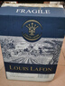 路易拉菲（LOUIS LAFON）法國原瓶進(jìn)口紅酒波爾多AOP14度干紅葡萄酒750ml*2中秋節雙支禮盒 曬單實(shí)拍圖