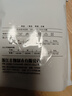 水晶豆 男士中老年人內(nèi)褲純棉大碼平角褲頭老人寬松加大褲衩肥佬四角短褲全棉加肥男 淺灰 105/2XL【腰圍2尺4至2尺7】 曬單實拍圖