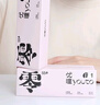 優(yōu)瞳隱形眼鏡日拋近視透明零感一次性60片非散光月拋 零感日拋60片400 曬單實拍圖