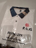奔曜T恤衫定制刺繡夏季翻領(lǐng)T恤工作服女公司團(tuán)體文化短袖男印花logo （彈力仿棉）MSHJ-1005短袖T恤白色 M 曬單實(shí)拍圖
