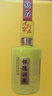 新懷德白酒洞藏金鉆石42度 濃香型純糧食酒吉林名酒 42度 500mL 6瓶 整箱帶禮袋 曬單實(shí)拍圖