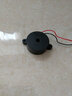 VEXGHYD-4216壓電式蜂鳴器電子訊響器連續(xù)聲/斷續(xù)聲寬電壓DC3-24V DC3-24V連續(xù)聲 曬單實拍圖