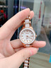 歐利時(shí)2025新款世界十大名表女士石英表陶瓷鋼帶輕奢小眾高級感學(xué)生防水 鋼帶玫白女 曬單實(shí)拍圖