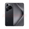 【99成新】HUAWEI Mate X6 12GB+512GB寰宇紅分布式玄武架構 鴻蒙大屏AI 紅楓原色影像折疊旗艦手機 折疊屏【質檢報告】 曬單實拍圖
