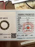 楊氏六喜天然收藏級(jí)綠檀木手串男士紅瑪瑙黑曜石手鏈女文玩飾品佛珠手把件 【紅瑪瑙款】老綠檀手串-15mm 曬單實(shí)拍圖