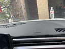 御山河一汽大眾攬巡凌渡途安L改裝飾內(nèi)飾汽車用品中控儀表臺(tái)防曬避光墊 攬巡*無(wú)抬顯【3D真皮】 前墊 曬單實(shí)拍圖