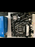 華碩（ASUS）TUF B760M/B660M 重炮手主板板U套裝搭i512代/13代/14代主板CPU套裝 TUF B760M-PLUS D4重炮手 i5 12600KF 10核16線(xiàn)程 無(wú)核顯 盒 曬單實(shí)拍圖