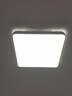 飛利浦（PHILIPS）LED吸頂燈客廳大燈燈具大全2025款客廳臥室燈餐廳燈燈具三室兩廳 70W 25㎡內(nèi)適用 5400lm 小戶型 曬單實拍圖
