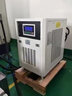 都格（Duge）工業(yè)冷水機風(fēng)冷式制冷設(shè)備小型冰水冷機水循環(huán)制冷機低溫冷水機 1P（制冷量4.3KW） 曬單實拍圖