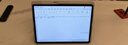 Qise【一蓋秒貼膜】華為平板鋼化膜matepadpro12.2matepadair2025保護膜matepad11.5s英寸高清膜帶神器 華為MatePadAir12【24/25款通用】 【升級定位 曬單實(shí)拍圖