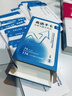 暑促立減10%】作文紙條手卡名人作文素材2024年新版高中數(shù)學(xué)物理化英語(yǔ)學(xué)生提升高分寫作技巧經(jīng)典名人詞句記憶手卡背誦手卡 【作文手卡全家桶】8盒速記手卡 曬單實(shí)拍圖
