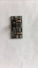 鋰電池升壓 迷你DC-DC升壓模塊 3.7V轉12V支持5V/8V/9V/12V輸出 迷你DC-DC升壓模塊 鋰電池升壓板 曬單實(shí)拍圖
