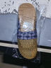 熙慕萊藤草拖鞋男女士亞麻涼拖情侶編織家居鞋四季夏天防滑涼席 灰藍(包頭) 37-38 碼 曬單實(shí)拍圖