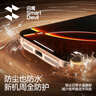 閃魔適用蘋果16Promax防塵網(wǎng)iPhone16Pro/16防塵貼15/14Pro喇叭防刮13/12充電口揚聲器聽筒防塵防刮 【銀色|2片裝】蘋果16-12系列通用 聽筒防塵防刮保護 曬單實拍圖