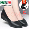 卡帝樂(lè )鱷魚(yú)（CARTELO）真皮軟底坡跟工作鞋黑色配西裝面試酒店銀行上班皮鞋單鞋女鞋秋冬 黑色 一腳蹬 37 標準碼 曬單實(shí)拍圖