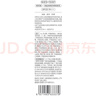 奢思雅（SHESYEA） 補(bǔ)水保濕修護(hù)男女面部護(hù)膚品 奢思雅清盈煥顏防曬隔離乳30ml 曬單實(shí)拍圖