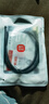 佳翼（JEYI）全功能線Type-C PD100W快充電線5A數(shù)據(jù)連接線iPhone15/Switch對(duì)拷線 20Gb視頻線 CC彎對(duì)彎0.5m 曬單實(shí)拍圖