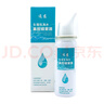 通慈 生理性海水鼻腔噴霧器60ml/盒 適用于鼻腔干燥鼻癢流涕等 1盒（效期至26年1月） 曬單實拍圖