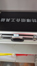 防爆組合工具10件套加油站加氣站專用無(wú)火花銅工具箱21防磁24套裝 14件套鋁箱款帶證書 曬單實(shí)拍圖