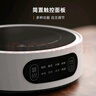 憶壺茶電陶爐煮茶器家用煮茶壺大功率燒水爐輕音電熱爐煮茶爐養(yǎng)生壺 1300w白色爐+700ML側(cè)把壺 曬單實(shí)拍圖