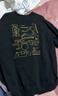 李寧衛(wèi)衣男春秋季新款寬松圓領(lǐng)套頭針織長袖t恤休閑打底棉質(zhì)運動服 黑色 XL/180參考【145-160斤】 曬單實拍圖