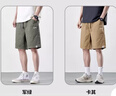 真維斯（Jeanswest）純棉卡其色工裝短褲男士夏季寬松外穿夏天中褲男裝五分褲子男款 卡其色+軍綠色 XL 曬單實(shí)拍圖