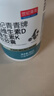 世紀青青牌鈣維生素d維生素k軟膠囊300粒裝益豐大藥房同款 1瓶300粒裝 曬單實(shí)拍圖