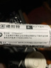 初誠 臥室床頭背景墻貼畫(huà)墻面布置貼紙房間裝飾品墻壁溫馨墻紙自粘 紫色蒲公英大號2+情侶貼溫暖如你 大(非整張貼、自由組合) 曬單實(shí)拍圖