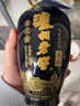 瀘州老窖瀘州老窖藍花瓷頭曲系列 濃香型白酒 純糧食酒 送禮【喜酒】 52度 500mL 2瓶 藍花瓷 曬單實(shí)拍圖