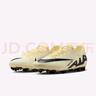 耐克（NIKE）NIKE男足球鞋刺客VAPOR 15 AG短釘運(yùn)動(dòng)鞋DJ5630-700日冕黃/黑40.5 曬單實(shí)拍圖