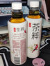 今麥郎茶粹500mL*15瓶整箱裝青提綠茶紅茶烏龍茶茉莉花茶 暴打檸檬紅茶500ml*15瓶/箱 曬單實(shí)拍圖