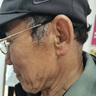 奧迪康隱形助聽(tīng)器藍(lán)牙AI智能降噪高音質(zhì)迷你年輕人老人耳聾耳背 OWN3 CIC 曬單實(shí)拍圖