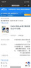 the GLOBALab德國強力腦活素膠囊銀杏葉片中老年人癡呆改善記憶力進口120粒/瓶 【2盒裝】德國強力腦活素 曬單實拍圖