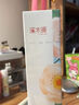 溪木源潔面泡沫山茶花氨基酸慕斯綿密舒緩敏感肌清潔控油洗面奶套裝禮物 【TOP1王牌潔面】潔面泡沫150ml 曬單實(shí)拍圖
