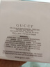 GUCCI古馳 竹韻女士淡香水50ml 木質(zhì)花香調(diào) 女生生日七夕禮物自營(yíng) 曬單實(shí)拍圖