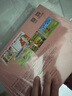 鈴木繪本：3-6歲兒童社交力培養(yǎng)（全新15冊(cè)） 曬單實(shí)拍圖