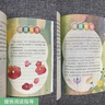 【當(dāng)當(dāng)正版包郵】快樂讀書吧三年級(jí)上冊(cè)/下冊(cè) 人教版 三年級(jí)課外閱讀小學(xué)生讀物三年級(jí)課外書籍書目 人民教育出版社稻草人格林童話安徒生童話伊索寓言中國古代寓言故事克雷洛夫寓言 三年級(jí)下冊(cè) 中國古代寓言【定 曬單實(shí)拍圖
