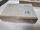 【現貨】九軒 雞毛信 連環(huán)畫(huà)小人書(shū) 50開(kāi)小精 劉繼卣 繪 天津人民美術(shù)出版社 禮盒裝 全布版 曬單實(shí)拍圖