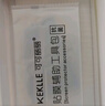 KEKLLE【2片裝】適用一加ace2/ace2pro鋼化膜一加ace2pro手機(jī)膜1+曲面全屏覆蓋高清爽滑防摔指紋保護(hù)貼膜 曬單實(shí)拍圖